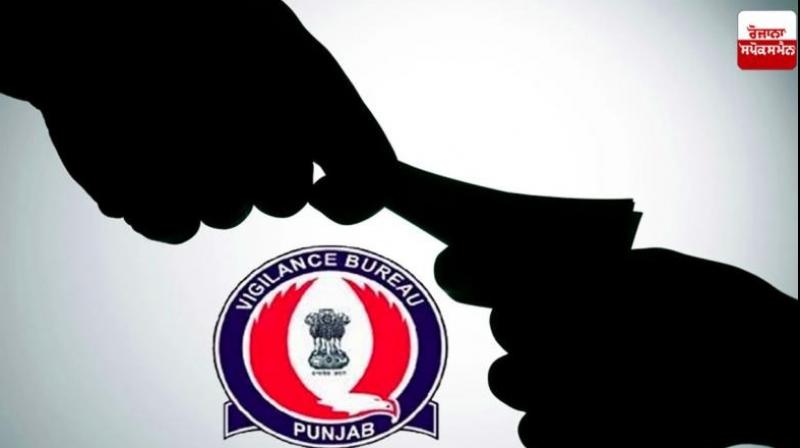 Vigilance arrests PSPCL assistant lineman on bribery charges Vigilance arrests PSPCL assistant lineman on bribery charges