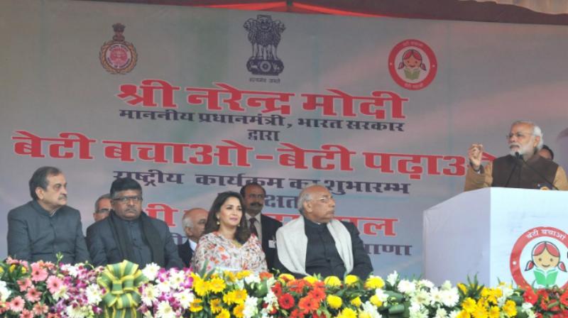 Beti Bachao, Beti Padhao Beti Bachao, Beti Padhao