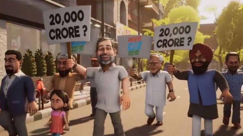 Congress releases 'mohabbat ki dukaan' video Congress releases 'mohabbat ki dukaan' video