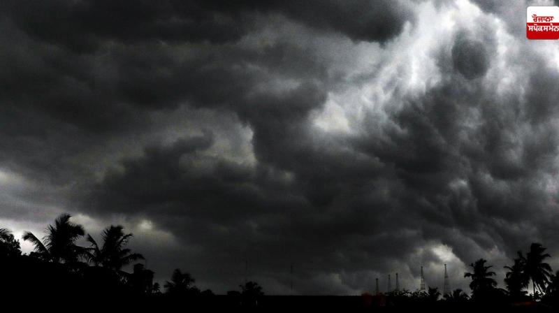 Punjab Weather Update News in punjabi Punjab Weather Update News in punjabi