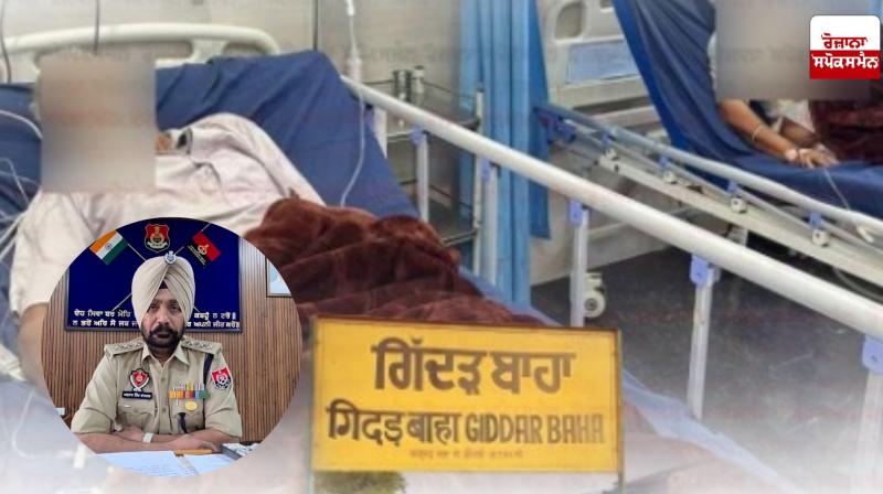Sri Muktsar Sahib News: Mother commits suicide after young man dies due to eating poisonous food Sri Muktsar Sahib News: Mother commits suicide after young man dies due to eating poisonous food