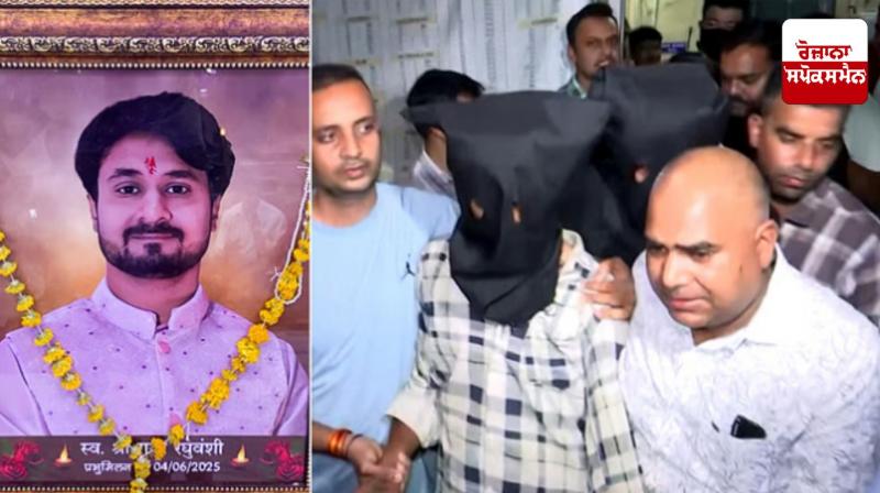 Raja Raghuvanshi murder case: Big blow to 6 accused including Sonam Raghuvanshi Raja Raghuvanshi murder case: Big blow to 6 accused including Sonam Raghuvanshi