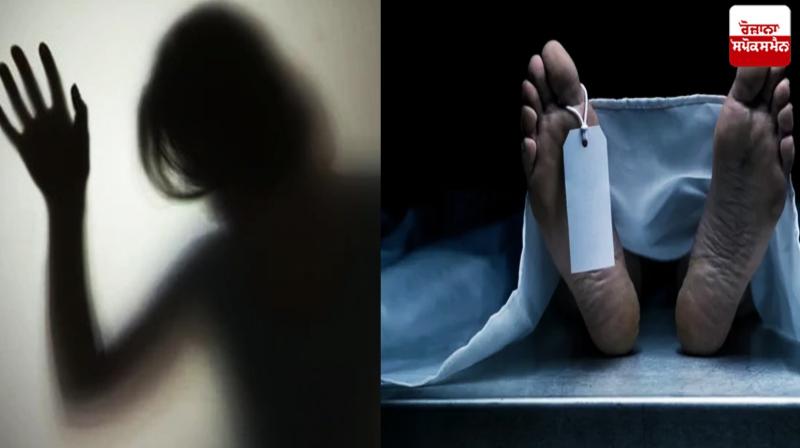Daughter photo viral father commits suicide Haryana News Daughter photo viral father commits suicide Haryana News