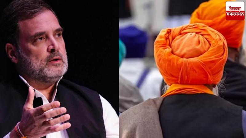 Will Sikhs be allowed to wear turbans and kara Rahul Gandhi Will Sikhs be allowed to wear turbans and kara Rahul Gandhi