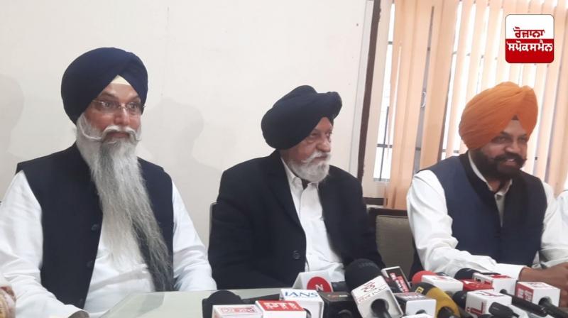 ਮੀਟਿੰਗ ਦੀ ਤਸਵੀਰ ਮੀਟਿੰਗ ਦੀ ਤਸਵੀਰ