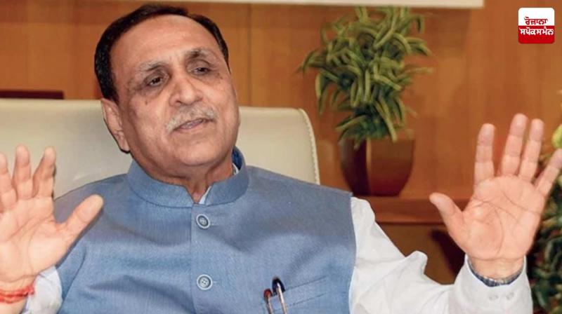 Vijay Rupani cancel his ticket due to Ludhiana West bypoll election Vijay Rupani cancel his ticket due to Ludhiana West bypoll election