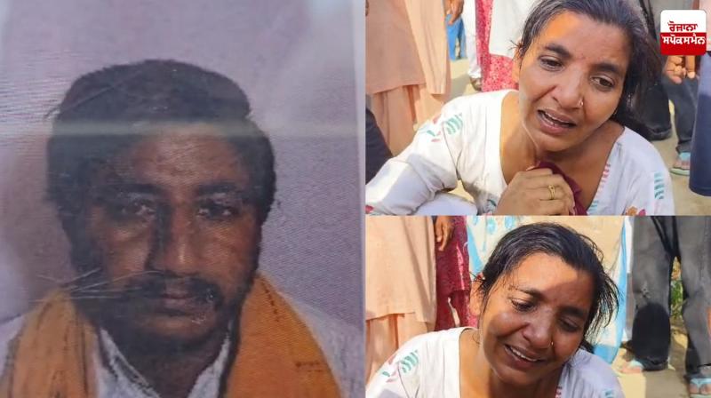 Wife killed her husband Abohar News in punjabi Wife killed her husband Abohar News in punjabi