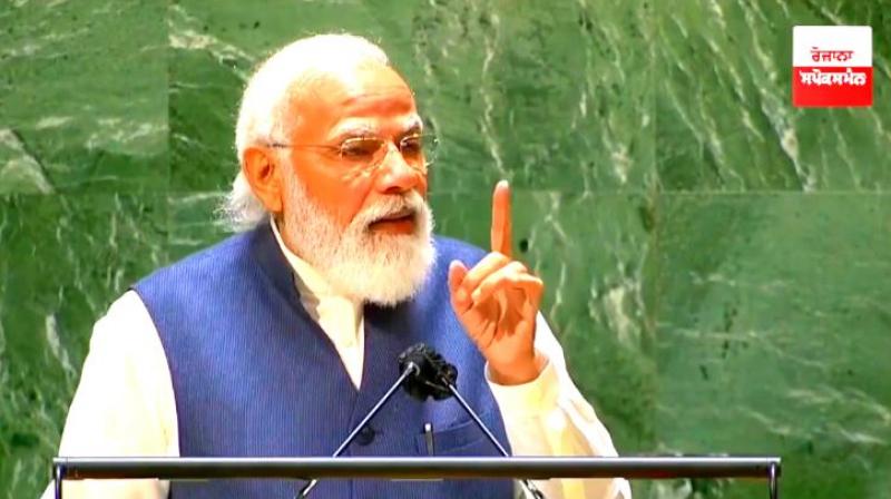 Pm modi Pm modi