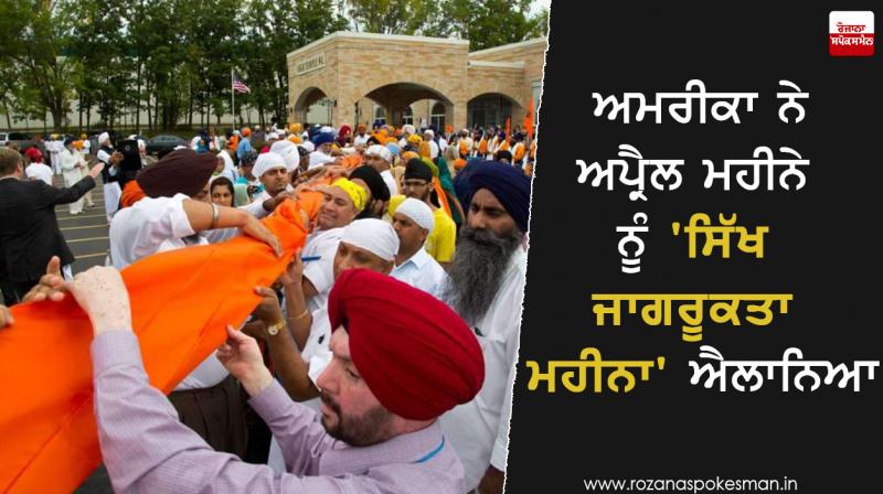 Sikhs Sikhs