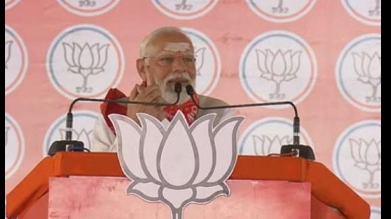PM Modi PM Modi