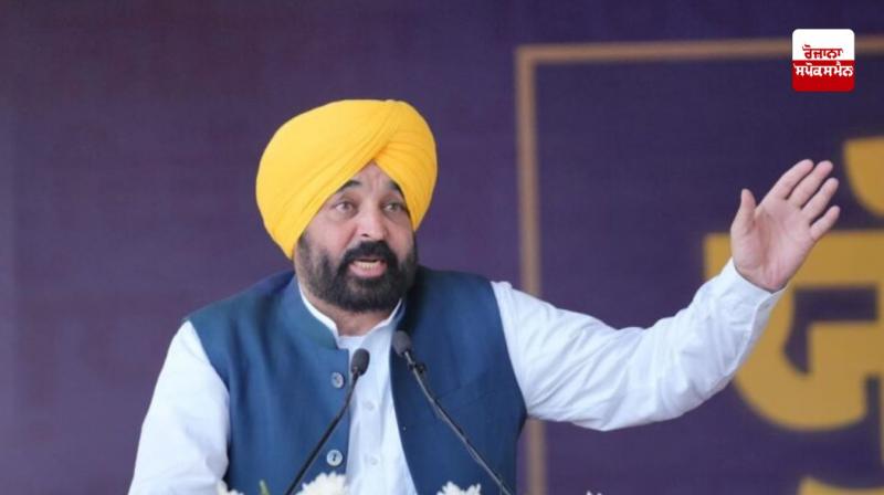 ਮੁੱਖ ਮੰਤਰੀ ਭਗਵੰਤ ਮਾਨ ਮੁੱਖ ਮੰਤਰੀ ਭਗਵੰਤ ਮਾਨ
