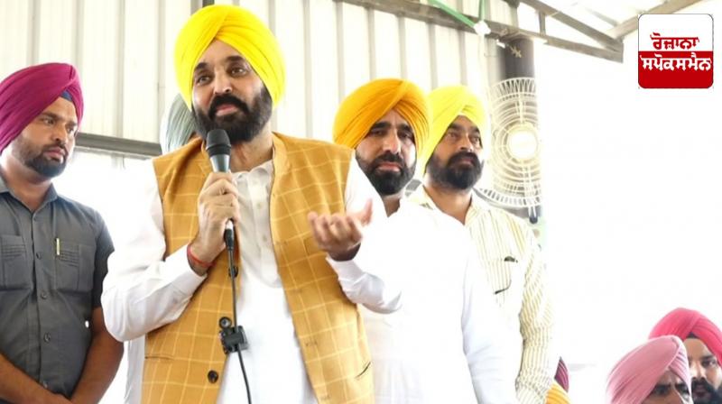 Chief Minister Bhagwant Mann reached the native village of Satauj, appealed to the people to elect the Panchayat unanimously Chief Minister Bhagwant Mann reached the native village of Satauj, appealed to the people to elect the Panchayat unanimously