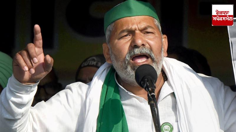 Farmers should not be targeted in fight against Naxalism: Tikat Farmers should not be targeted in fight against Naxalism: Tikat
