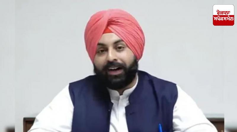 The selection process of primary teachers to train in Finland is complete: Harjot Singh Bains The selection process of primary teachers to train in Finland is complete: Harjot Singh Bains