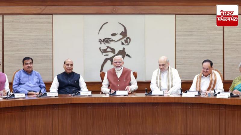 Big decisions of Modi cabinet before Diwali Big decisions of Modi cabinet before Diwali