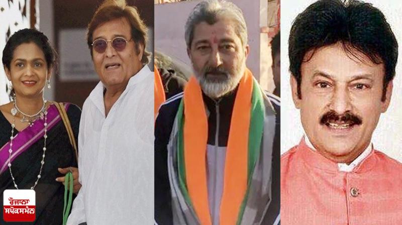 Revolt on first list of Punjab bjp candidates before Lok Sabha Elections
