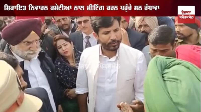 Protest Against Raja Warring And Sukhjinder Randhawa 