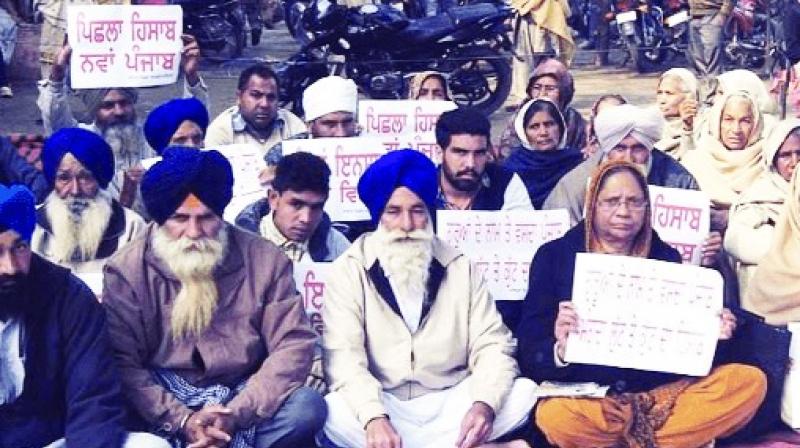 Khalra Mission Khalra Mission