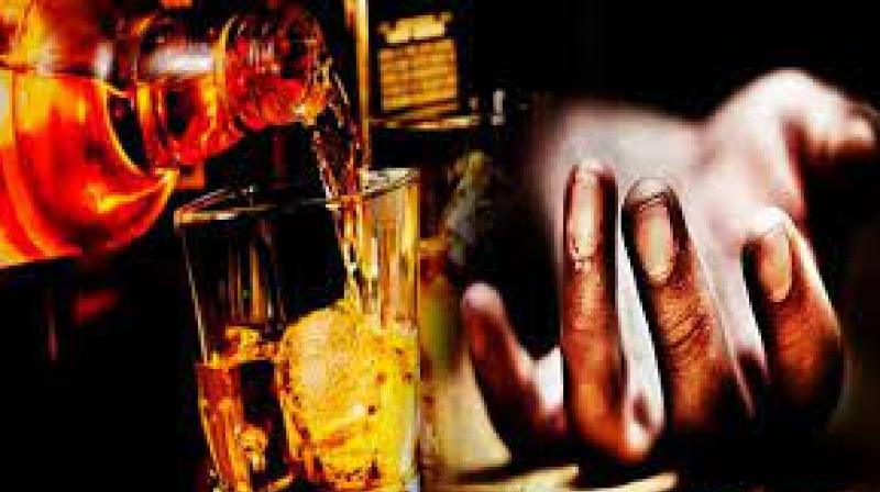 poisonous liquor poisonous liquor