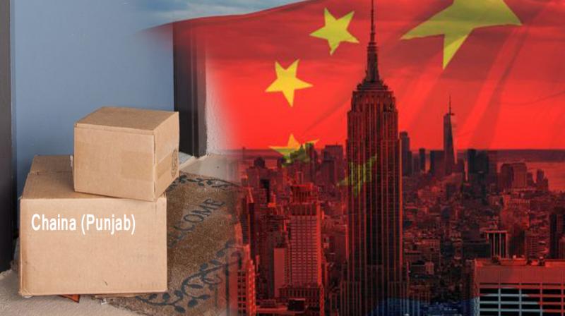 Punjab parcel reaches Beijing Punjab parcel reaches Beijing