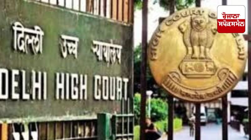 case of suspension of 31 students: Schools cannot threaten students for non-payment of fees: Delhi High Court case of suspension of 31 students: Schools cannot threaten students for non-payment of fees: Delhi High Court