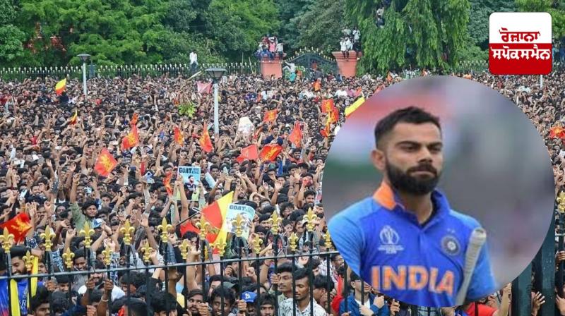 Arrest Kohli Trending: Demand to arrest Virat Kohli, who trended on social media after the Bengaluru stampede Arrest Kohli Trending: Demand to arrest Virat Kohli, who trended on social media after the Bengaluru stampede