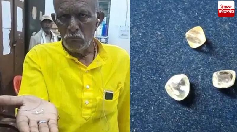 3 diamonds found in Panna News 3 diamonds found in Panna News