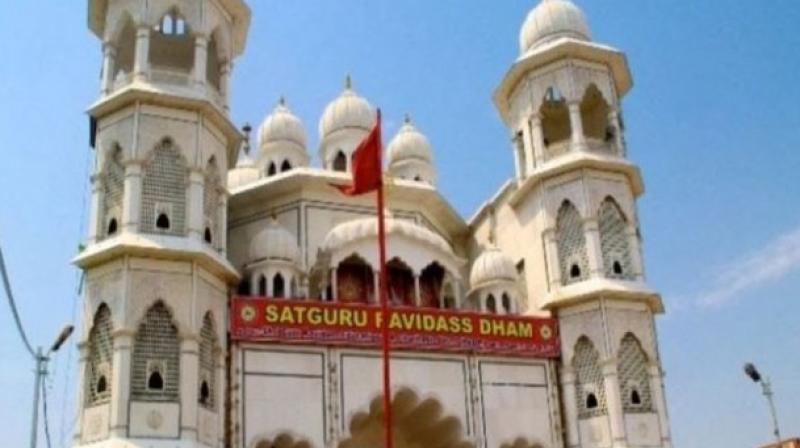 Ravidas Mandir Ravidas Mandir