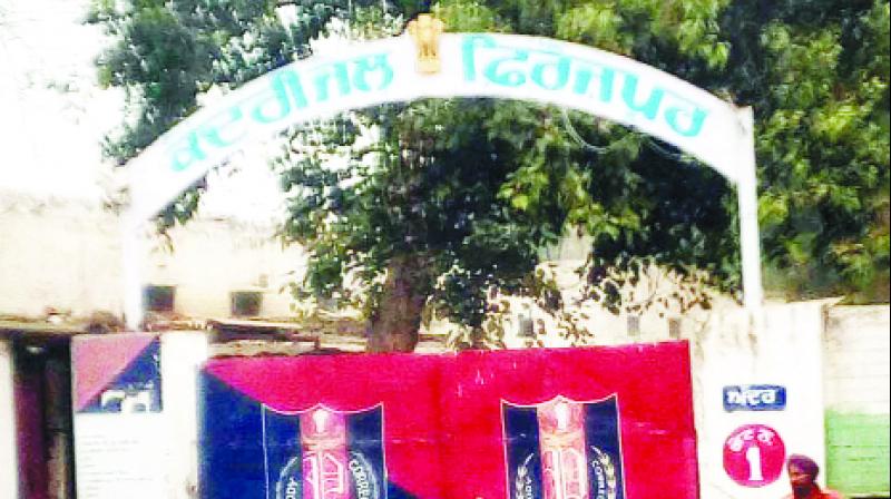 Central Jail Firozpur Central Jail Firozpur