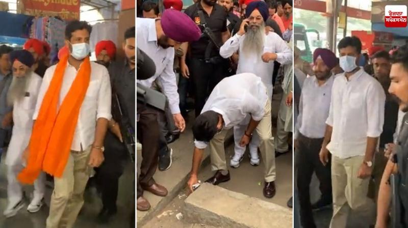 Amrinder Singh Raja Warring Amrinder Singh Raja Warring