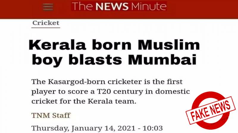 Morphed Screenshot Of The News Minute On Cricketer Azharudeen Viral Morphed Screenshot Of The News Minute On Cricketer Azharudeen Viral