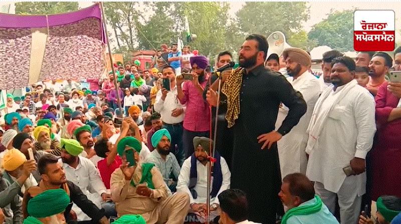 Kisan Dharna 