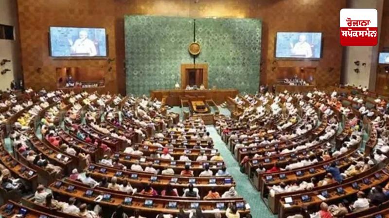 Lok Sabha approves Waqf Amendment Bill Lok Sabha approves Waqf Amendment Bill