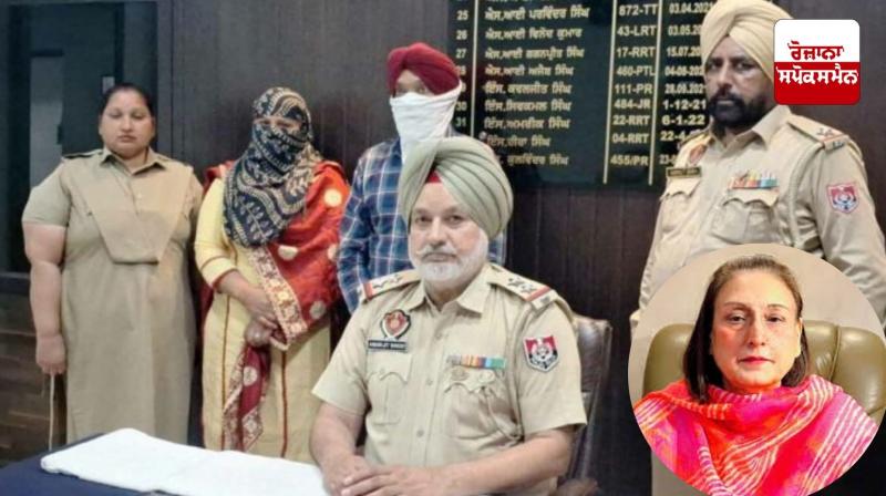 Women's Commission Raj Lali Gill takes Sou Moto notice on the case with the elderly woman Women's Commission Raj Lali Gill takes Sou Moto notice on the case with the elderly woman