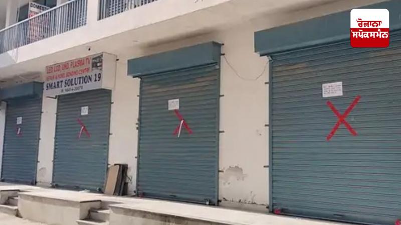 Bathinda Municipal Corporation takes major action, 13 illegal shops sealed Bathinda Municipal Corporation takes major action, 13 illegal shops sealed