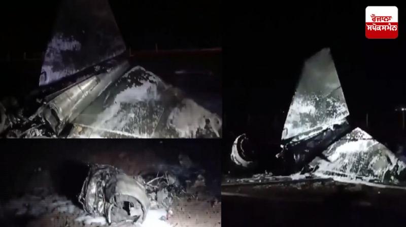 Jaguar Crashes In Gujarat Jaguar Crashes In Gujarat