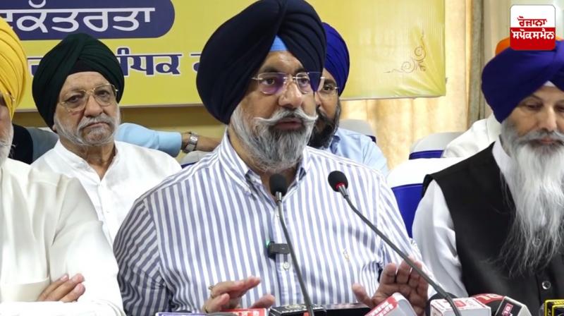 Meeting of Sikh organizations to commemorate the 350th martyrdom anniversary of Sri Guru Tegh Bahadur Ji Meeting of Sikh organizations to commemorate the 350th martyrdom anniversary of Sri Guru Tegh Bahadur Ji