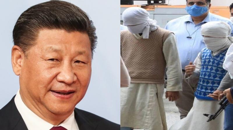 CHINA CHINA