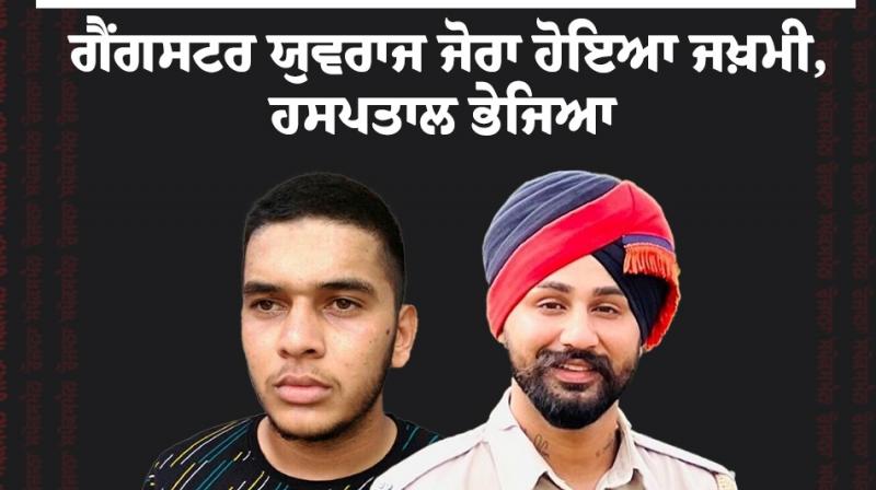 AGTF of Punjab Police arrested the main accused of Phillaur shooting from Zirakpur AGTF of Punjab Police arrested the main accused of Phillaur shooting from Zirakpur
