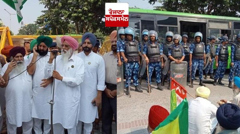 After being stopped by the police, the farmers staged a sit-in at the gate of the Kisan Bhawan After being stopped by the police, the farmers staged a sit-in at the gate of the Kisan Bhawan