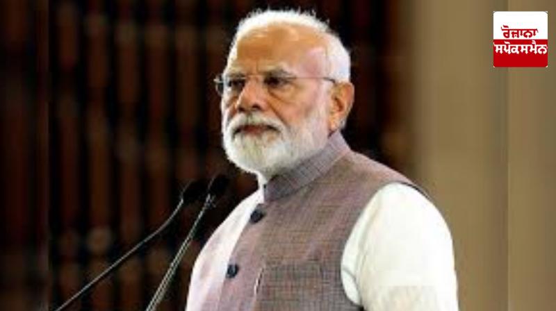 PM Modi.