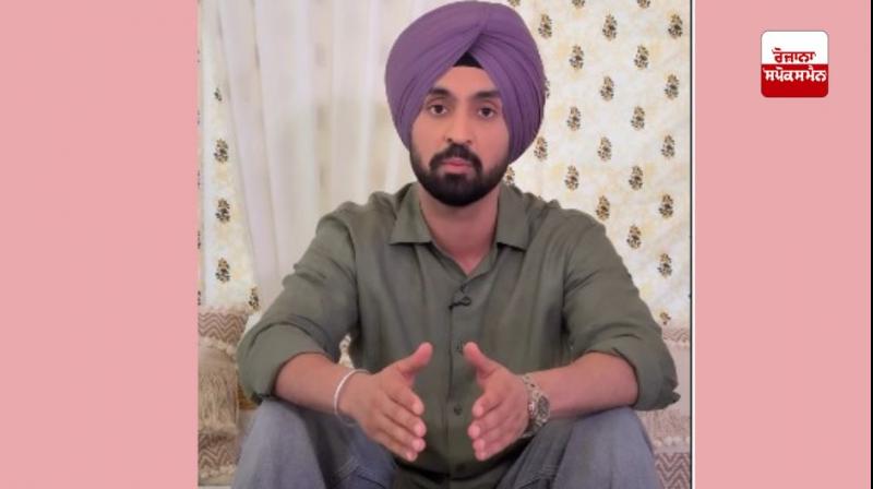 ਹੜ੍ਹ ਪੀੜ੍ਹਤਾਂ ਦੇ ਨਾਲ ਖੜ੍ਹੇ ਰਹਿਣ ਦਾ ਦਿਲਜੀਤ ਦੋਸਾਂਝ ਨੇ ਕੀਤਾ ਵਆਦਾ ਹੜ੍ਹ ਪੀੜ੍ਹਤਾਂ ਦੇ ਨਾਲ ਖੜ੍ਹੇ ਰਹਿਣ ਦਾ ਦਿਲਜੀਤ ਦੋਸਾਂਝ ਨੇ ਕੀਤਾ ਵਆਦਾ