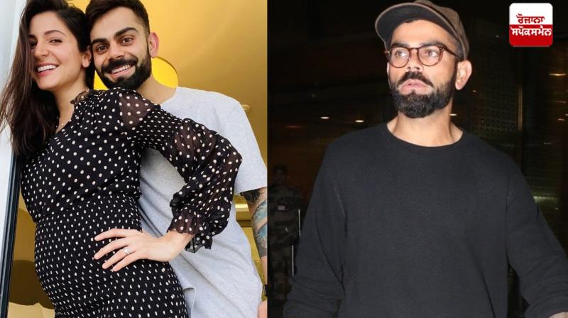 Virat Kohli news Anushka Sharma pregnancy rumours in Punjabi