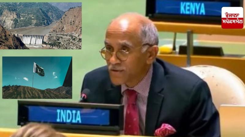 India's permanent members in UNO speak on Indus Water Treaty India's permanent members in UNO speak on Indus Water Treaty