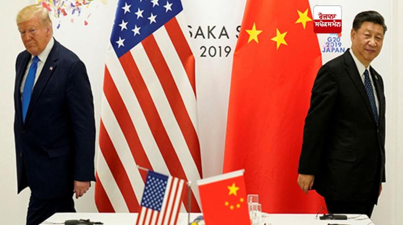 China News: China denies Donald Trump's claim of phone call with Xi Jinping China News: China denies Donald Trump's claim of phone call with Xi Jinping