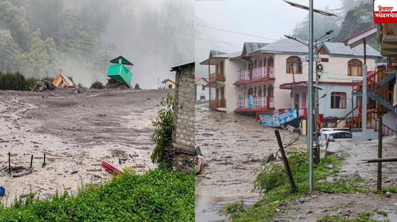 Dharli Cloudburst Uttarakhand News in punjabi Dharli Cloudburst Uttarakhand News in punjabi