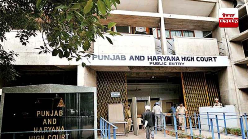 Punjab and Haryana High Court Punjab and Haryana High Court