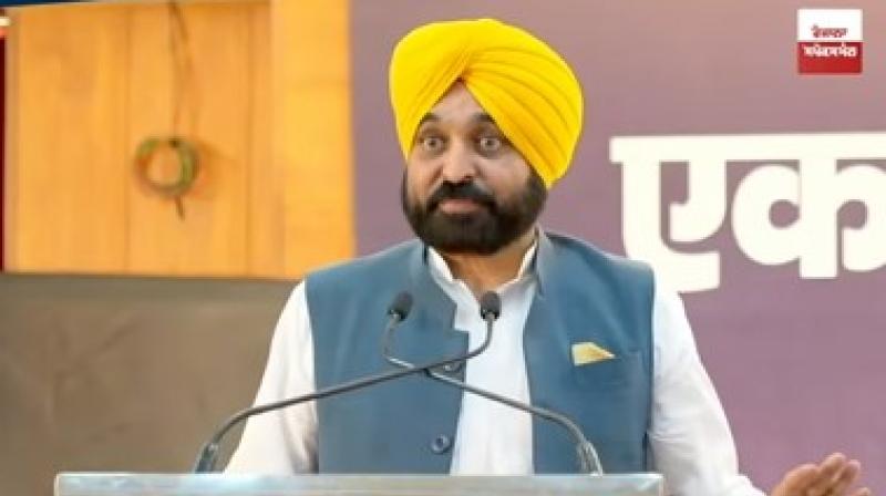 CM Bhagwant Mann CM Bhagwant Mann