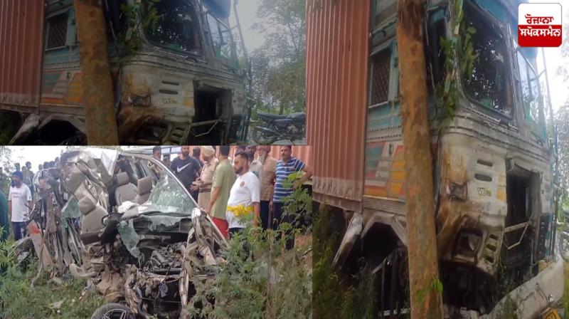 Hoshiarpur Accident News in punjabi Hoshiarpur Accident News in punjabi