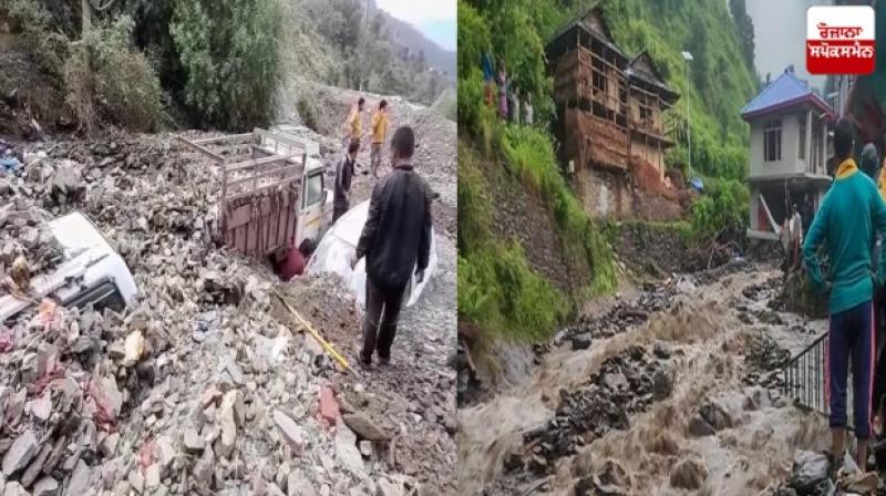 Himachal Weather News in punjabi Himachal Weather News in punjabi